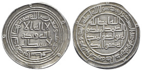 Umayyad, al-Walid I (AH 86-96 / AD 705-715). AR Dirham (26.5mm, 2.75g). Wasit mint, AH 96. Kalima in three lines; mint and date formula around / Qur'a...