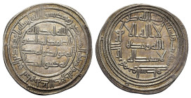Umayyad, al-Walid I (AH 86-96 / AD 705-715) AR Dirham. Wasit mint, AH 96. Kalima in three lines; mint and date formula around / Qur'an 112 in four lin...