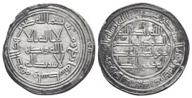Umayyad, Yazid II (AH 101-105 / AD 720-724). AR Dirham (26mm, 2.82g). Wasit, AH 104. Kalima in three lines; mint and date formula around / Qur'an 112 ...