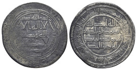 Umayyad, Hisham (AH 105-125 / AD 724-743). AR Dirham (28mm, 2.79g). Wasit mint, AH 110. Kalima in three lines; mint and date formula around / Qur'an 1...