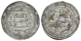Umayyad, Hisham (AH 105-125 / AD 724-743). AR Dirham (27mm, 2.72g). Wasit mint, AH 108. Kalima in three lines; mint and date formula around / Qur'an 1...