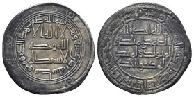 Umayyad, Hisham (AH 105-125 / AD 724-743). AR Dirham (28mm, 2.82g). Wasit mint, AH 118. Kalima in three lines; mint and date formula around / Qur'an 1...