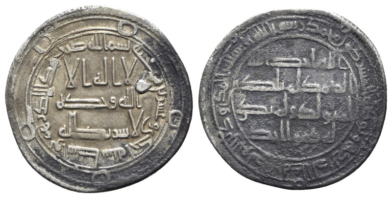 Umayyad, Hisham (AH 105-125 / AD 724-743). AR Dirham (25.5mm, 2.78g). Wasit mint...