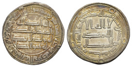 Umayyad, Hisham (AH 105-125 / AD 724-743) AR Dirham. Wasit mint, AH 121. Kalima in three lines; mint and date formula around / Qur'an 112 in four line...