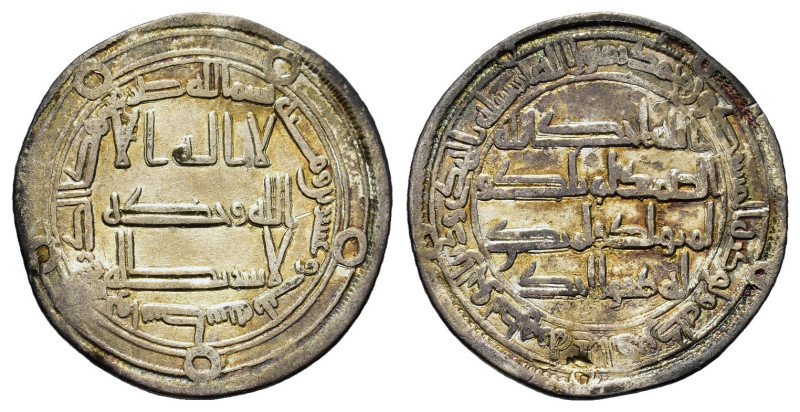 Umayyad, Hisham (AH 105-125 / AD 724-743) AR Dirham. Wasit mint, AH 123. Kalima ...