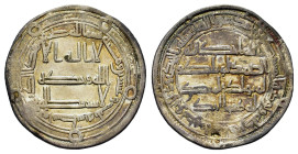 Umayyad, Hisham (AH 105-125 / AD 724-743) AR Dirham. Wasit mint, AH 123. Kalima in three lines; mint and date formula around / Qur'an 112 in four line...