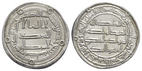 Umayyad, Hisham (AH 105-125 / AD 724-743). AR Dirham (24mm, 2.93g). Wasit mint, AH 124. Kalima in three lines; mint and date formula around / Qur'an 1...