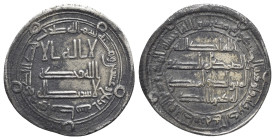 Umayyad, Hisham (AH 105-125 / AD 724-743). AR Dirham (25mm, 2.85g). Wasit mint, AH 124. Kalima in three lines; mint and date formula around / Qur'an 1...