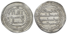 Umayyad, Ibrahim (AH 126-127 / AD 744). AR Dirham (27mm, 2.89g). Wasit, AH 127. Kalima in three lines; mint and date formula around / Qur'an 112 in fo...