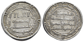 Umayyad, Ibrahim (AH 126-127 / AD 744). AR Dirham (25mm, 2.93g). Wasit, AH 127. Kalima in three lines; mint and date formula around / Qur'an 112 in fo...