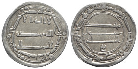 Abbasid, al-Mansur (AH 136-158 / AD 754-775) AR Dirham (25mm, 2.90g). Madinat al-Salam, AH 150. First part of kalima in three lines; mint and date for...