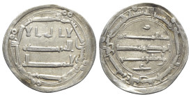 Abbasid, Al-Mansur (AH 136-158 / AD 754-775). AR Dirham (27mm, 2.84g). al-Muhammadiya, AH 152. Citing the heir al-Mahdi Muhammad on reverse; letter 'a...