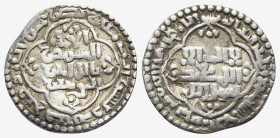 Abbasid. Al-Mustansir (AH 623-640 / AD 1226-1242) AR Dirham (21mm, 2.97g). Madinat al-Salam, AH 637 = AD 1239. A-272; SICA IV, 1277. Slightly wavy, VF