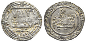 Umayyads of Spain. 'Abd al-Rahman III (AH 316-350 / AD 929-961) AR Dirham (23mm, 3.02g). Madinat al-Zahra, dated AH 338 = AD 949. Kalima in three line...