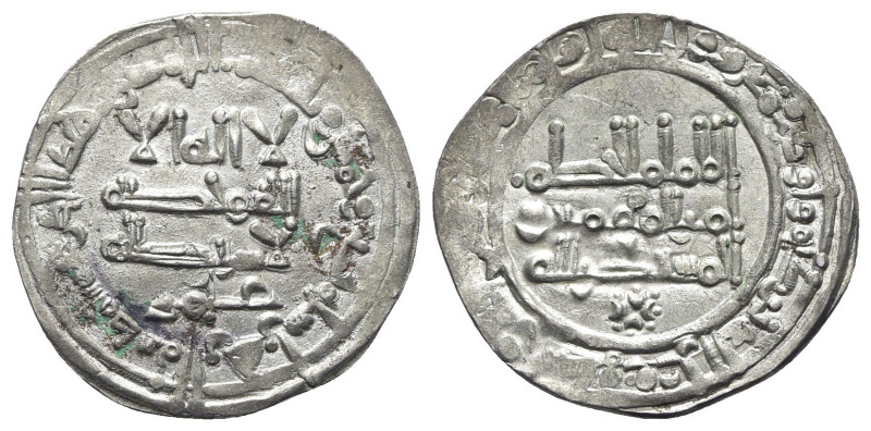 Umayyads of Spain. Al-Hakam II (AH 350-366 / AD 961-976) AR Dirham (24mm, 2.92g)...