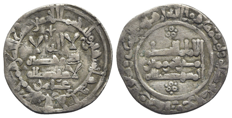 Umayyads of Spain. Al-Hakam II (AH 350-366 / AD 961-976) AR Dirham (23mm, 3.22g)...