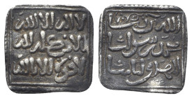 Almohad, anonymous in the name of al-Mahdi (circa 11th century AD). AR Dirham (14mm, 1.53g). Vives 2088; Hazard 1101. Dark tone, VF - Good VF