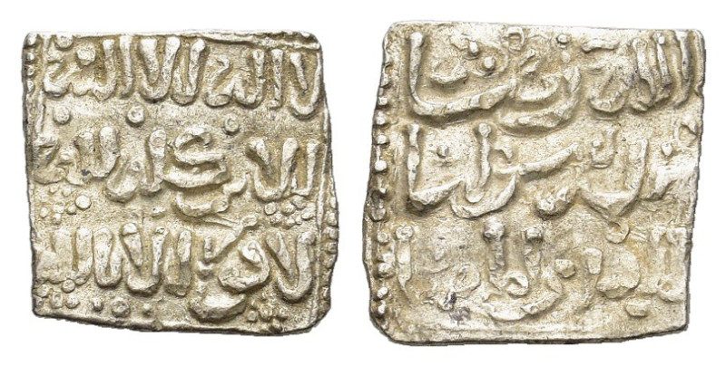 Almohads. Anonymous. AR Dirham (14mm, 1.40g) with symbols. Vives 2088; Hazard 11...
