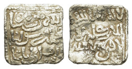 Almohads. Anonymous. AR Dirham (14mm, 1.40g) with symbols. Vives 2088; Hazard 1101. Scarce, VF