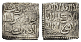 Almohad, anonymous in the name of al-Mahdi (circa 11th century AD) AR Dirham. Sabta (Ceuta) mint. Hazard 1093; Vives 2105. VF