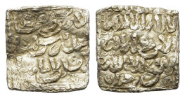 Almohads. Anonymous. AR Dirham (14mm, 1.50g). Wahran? (Oràn) mint, circa 11th century AD. Cf. Hohertz (2018) p. 74; A- 497; Hazard -. Rare, near VF