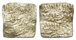 Almohads. Anonymous. AR Dirham (14mm, 1.50g). Unknown mint, circa 11th century AD. Cf. Hohertz (2018) p. 74; A- 497; Hazard -. Rare, near VF