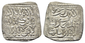 Almohads, Anonymous (circa 12th-13th century). AR Millares, a Christian imitation of Almohad AR dirham (17.5mm, 1.39g). Degenerate Arabic legends on b...