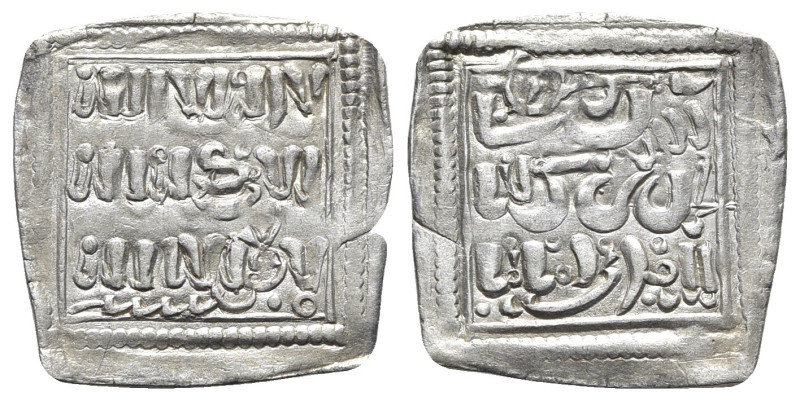 Almohads, Anonymous (circa 12th-13th century). AR Millares, Sabta (Ceuta) mint, ...