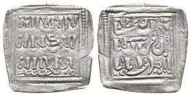 Almohads, Anonymous (circa 12th-13th century). AR Millares, Sabta (Ceuta) mint, a Christian imitation of Almohad AR dirham (20mm, 1.34g), with stylize...