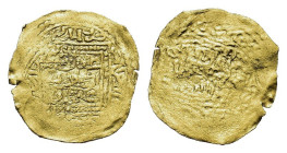 al-Maghreb (North Africa). Merinids or contemporary. Anomymous AV 1/4 Dinar ( 17 mm, 1.18 g, 12 h) without date. Album 522. Rare, Good Fine
