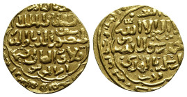 Islamic, Mamluks. al-Mansur Sayf al-Din Qala'un (AH 678-689 / AD 1279-1290). AV Dinar (21mm, 3.88g). Al-Qahira. Album 893. VF