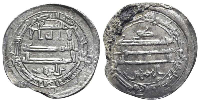 Tahirids, Tahir bin al-Husayn, rebel (AH 205-207 / AD 821-823). AR Dirham (27mm,...