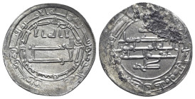 Tahirids, Talha ibn Tahir. AR Dirham (26mm, 2.61g). Samarqand mint, AH 208 = AD 823. First part of kalima in three lines; mint and date formula in inn...