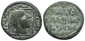 Islamic, Anatolia & al-Jazira (Post-Seljuk). Artuqids (Mardin). Qutb al-Din Il-Ghazi II (AH 572-580 / AD 1176-1184). Æ Dirhem (27mm, 10.62g, 6h). Diad...