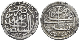 Barakzay Afghans, Sher 'Ali (second reign AD 1868-1879). AR Rupee (25mm, 9.15g). Dar al-Sultana Kabul mint, dually dated AH 1292 and 1293. Album 3166....