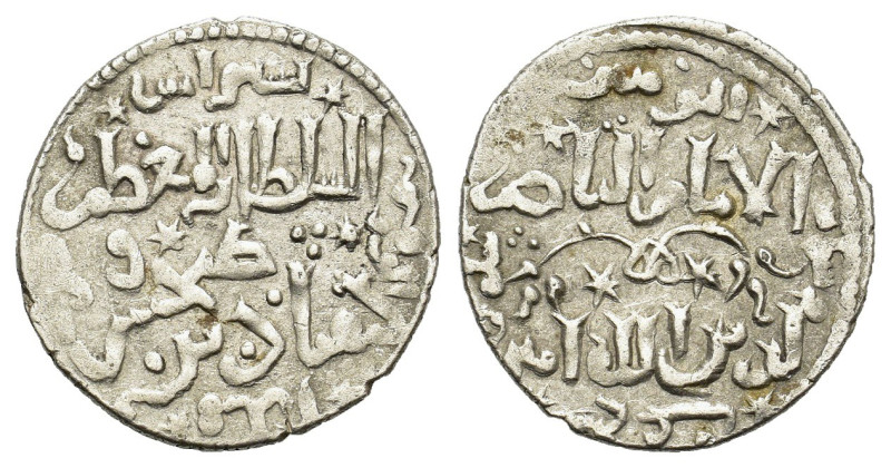 Islamic, Seljuks. AR Dirhem, to be catalog (22mm, 2.85g). VF