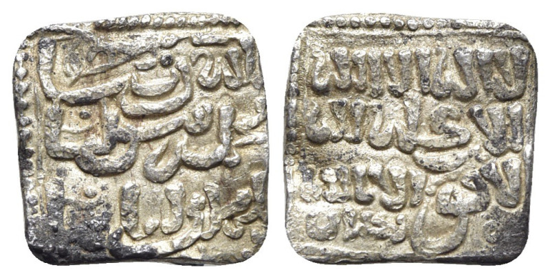 Almohads. Anonymous. AR Dirham (14mm, 1.50g). Wahran? (Oràn) mint, circa 11th ce...