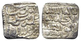 Almohads. Anonymous. AR Dirham (14mm, 1.50g). Wahran? (Oràn) mint, circa 11th century AD. Cf. Hohertz (2018) p. 74; A- 497; Hazard -. Rare, Good VF
