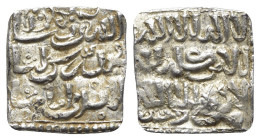 Almohads. Anonymous. AR Dirham (14mm, 1.52). Wahran? (Oràn) mint, circa 11th century AD. Cf. Hohertz (2018) p. 74; A- 497; Hazard -. Rare, Good VF