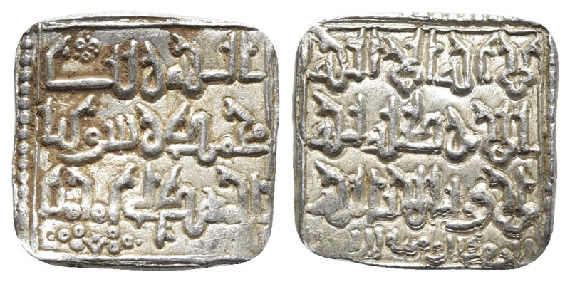 Abu Hafs Omar al-Murtada (AH 646-665 / AD 1248-1266) AR Square Dirham (15mm, 1.5...