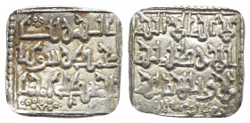 Abu Hafs Omar al-Murtada (AH 646-665 / AD 1248-1266) AR Square Dirham (15mm, 1.53g). Cufic style. Al-Hadrat al-Muminiya al-Murtadiya mint. "There is n...