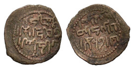 Islamic Æ coin to be catalog (29mm, 4.37g). VF