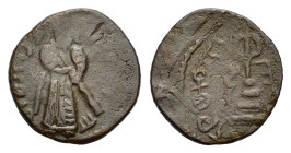 Arab-Byzantine, 'Abd al-Malik (AH 65-86 / 685-705). Æ Fals (18mm, 2.60g). Caliph standing facing, holding hilt of sword / Modified cross potent set on...