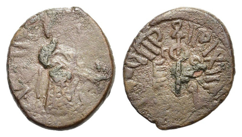 Arab-Byzantine, 'Abd al-Malik (AH 65-86 / 685-705). Æ Fals (17mm, 3.90g). Caliph...