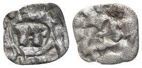 Italy, Lucca. Enrico III, IV or V (1039-1125). BI Denaro (16mm, 0.58g). Monogram. R/ LVCA. Biaggi 1058. Good Fine