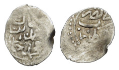 Ottoman Empire, Muhammad II (AH 886-918 / AD 1481-1512). AR Akçe (11mm, 0.30g). Qustantiniya mint. Near VF