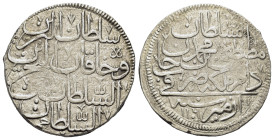 Ottoman Empire. Mustafa II (1106-1115 AH / 1695-1703 AD) Kurush AH 1106 (AD 1695). Izmir mint. KM 121.3; Pere 490. Good VF