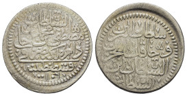 Ottoman Empire. Mustafa II (1106-1115 AH / 1695-1703 AD) 1/2 Kurush AH 1106 (AD 1695). Constantinople mint (in Turkey). KM 116 (1/2 kurush), Pere-492....