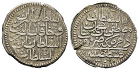 Ottoman Empire. Mustafa II (1106-1115 AH / 1695-1703 AD) 1/2 Kurush AH 1106 (AD 1695). Constantinople mint (in Turkey). KM 116 (1/2 kurush), Pere-492....