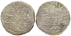 Ottoman Empire. Mustafa II (1106-1115 AH / 1695-1703 AD) Kurush AH 1106 (AD 1695). Constantinople mint (in Turkey). KM 120; Pere 492. VF - Good VF